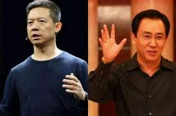 7分钟科普下!肇庆最好的公司_哔哩哔哩-3